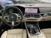BMW X5 45e xDrive M-Sport =BMW Individual= Pano Гаранция Thumbnail 6