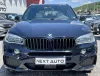 BMW X5 xDrive 30D ТОП СЪСТОЯНИЕ Thumbnail 2