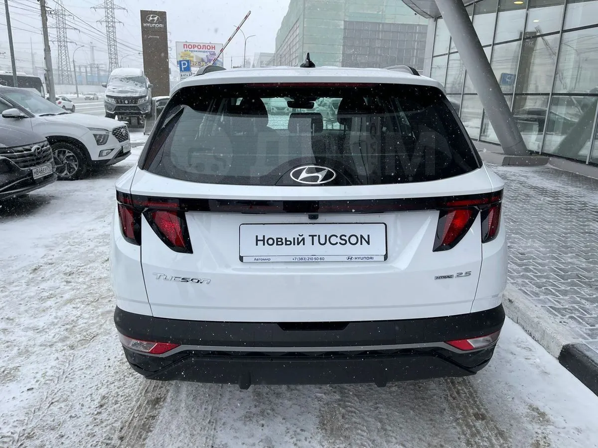 Hyundai Tucson  Image 4